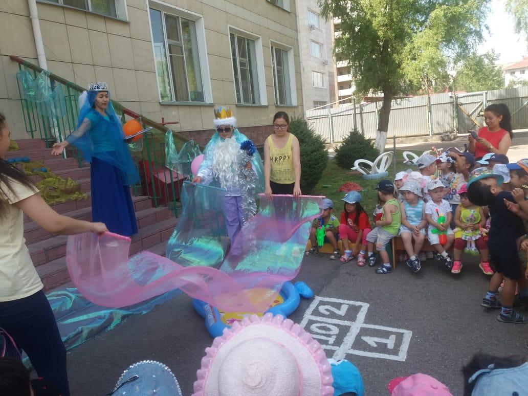 Нептун күні: "Су патшалығы" ойын-сауық бағдарламасы. 05.07.2018ж.