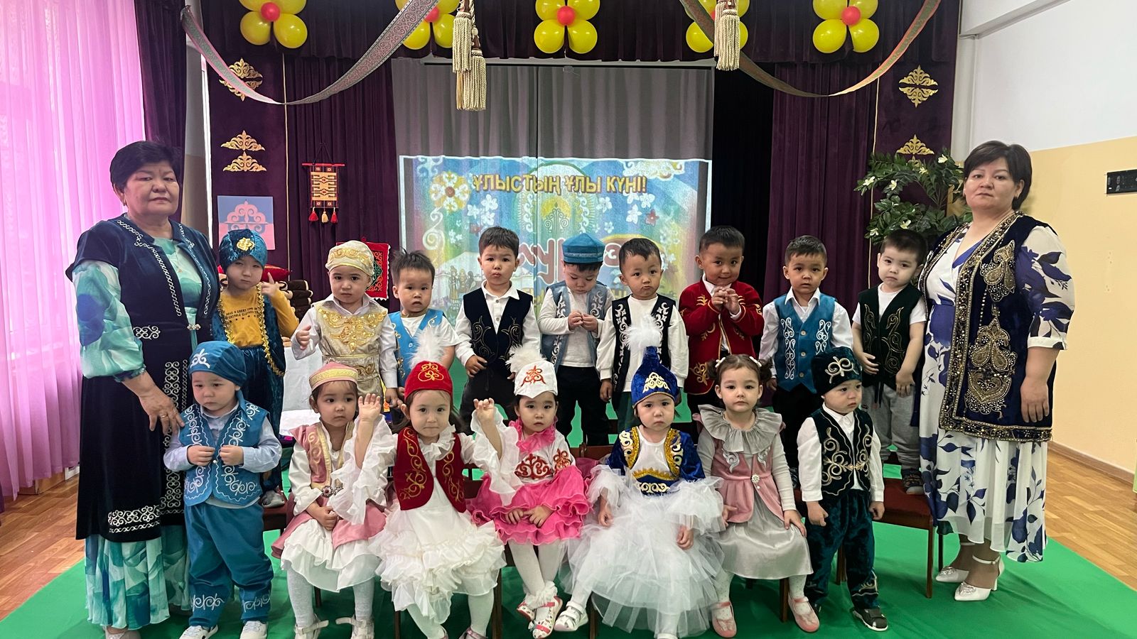 "22 Наурыз құтты болсын"