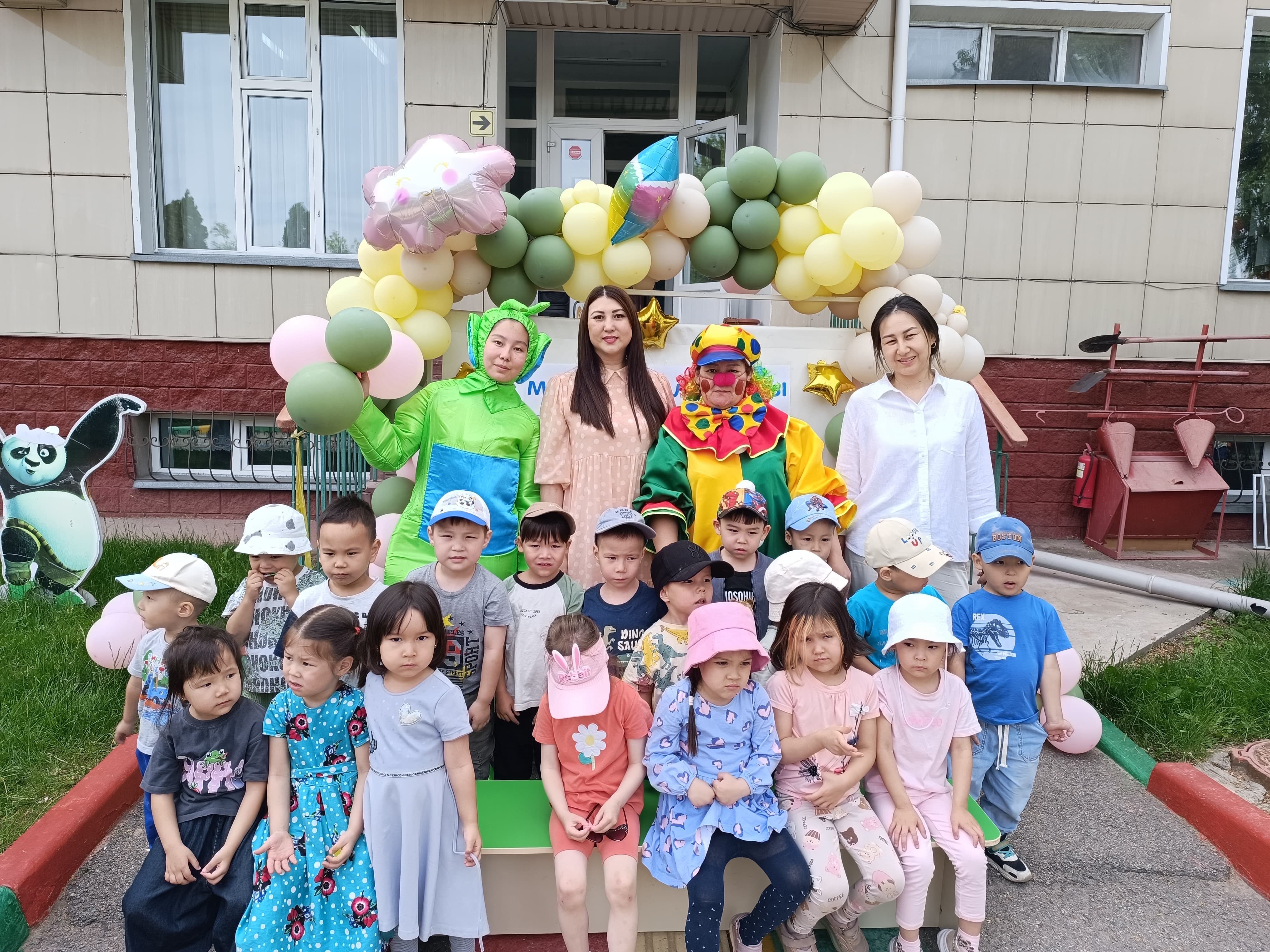 «1-маусым - Халықаралық балаларды қорғау күні»