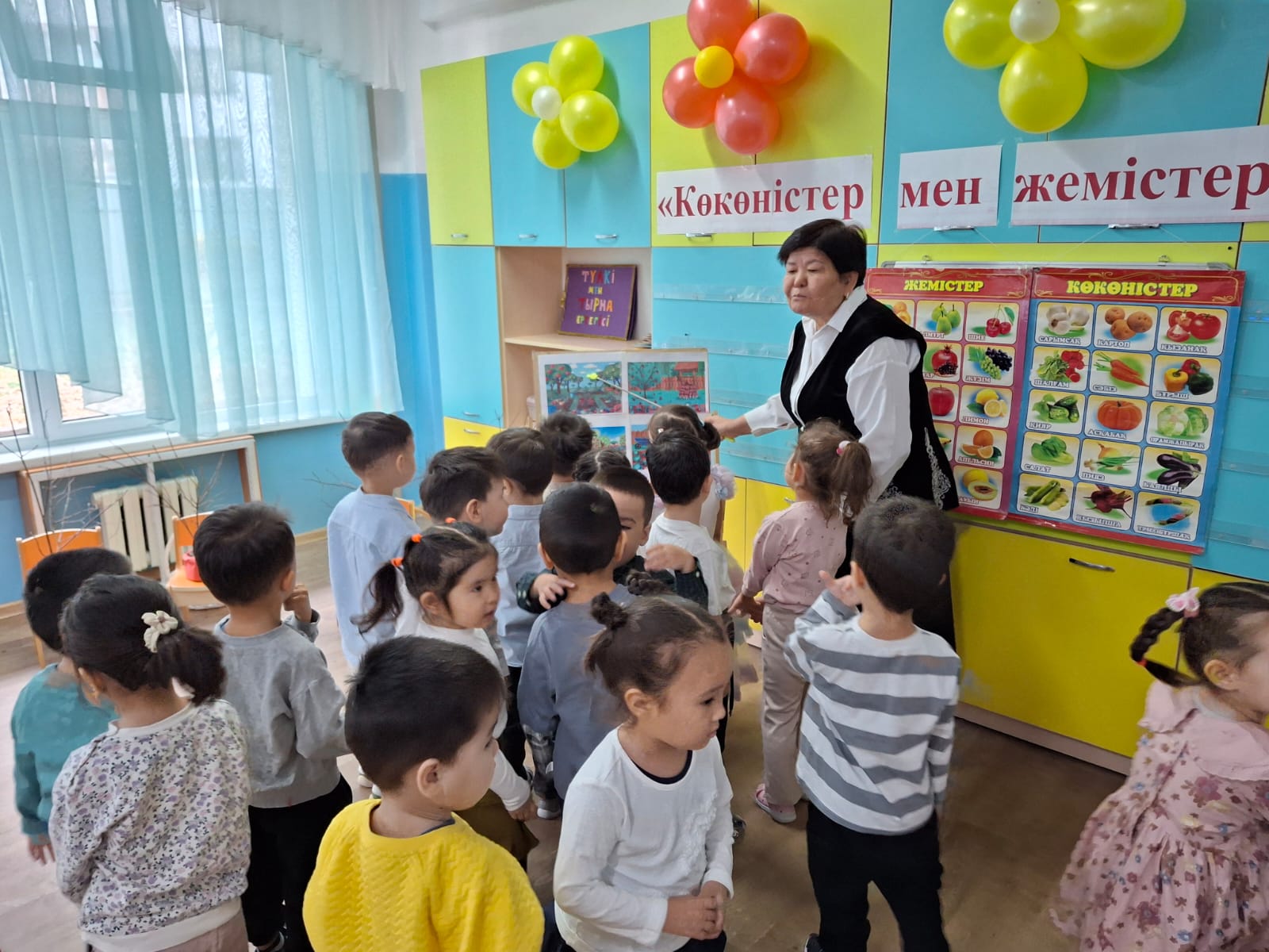 Ашық оқу іс-әрекеті