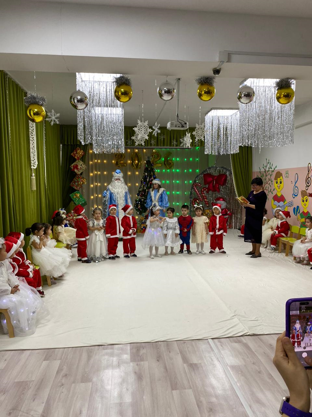 «Кел Жаңа жыл, жаңа жыл»