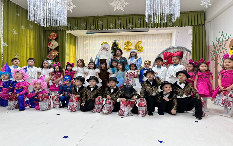 «Келді міне Жаңа жыл»